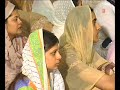 waheguru