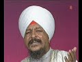 waheguru