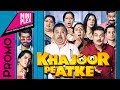 Vinay Pathak & Manoj Pahwa Promote's Khajoor Pe Atke On Miniplex | Latest Hindi Movie