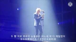 韓中字 Vixx Ravi Hyuk Memory 韓中字 Vixx Ravi Hyuk Memory