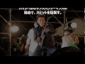 チャン・ドンウ