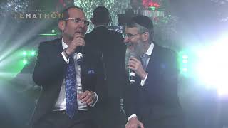 אברהם פריד וישי לפידות | עלה קטן