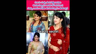 Beauty Secret Of Radhika Kumaraswamy