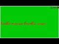 Daredumdadum Song green screen Lyrical video – Mukunda |