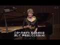 Felicity Lott in Tokyo 2011 (05/10) • L'amour est un oiseau rebelle (Messager)