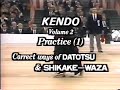 All Japan Kendo Federation video II [1/3]