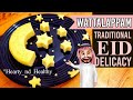Vattalappam | வட்டலப்பம் | How to make Watalapam - Egg Pudding | Eid Recipes | Eid Special Recipes