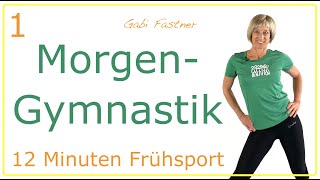 1Von712 Min. Morgengymnastik Ohne Geräte Im Stehen