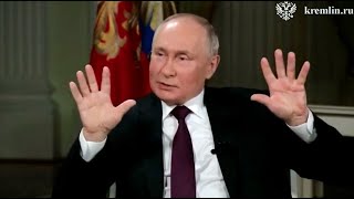 Путин и Такер Карлсон 2024. Интервью на русском языке [ съемка Кремля ]