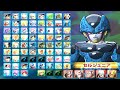 Dragon Ball Z Dragonball Z Battle Of Z Characters Dbz images Dragon Ball Z Dragonball Z Battle Of Z Characters Dbz