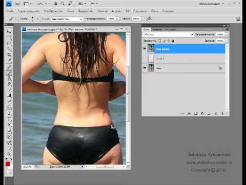 Как сделать фигуру стройней в фотошопе