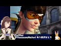 【Overwatch PS4版】今日から始まったイベントで遊ぼうー!!【音量注意!】