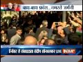 India TV Excluisve: PM Narendra Modi lands in Germany on second leg of three-nation tour