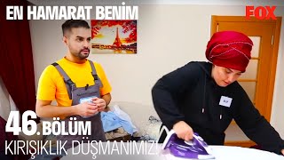 Elif Hanım Ütü Yarışında - En Hamarat Benim 46. Bölüm