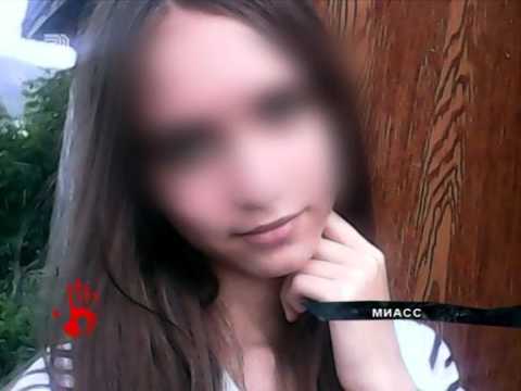 Девушка 14 Лет Фото Плохого Качества