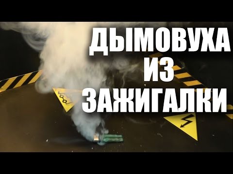 Как легко и просто рисовать карандашом, ручкой Жилеты, топы Вязание крючком, схемы вязания