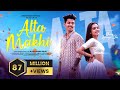 Alta Makhi Official || Sambalpuri Song || Full Video | Bijay Anand Sahu | Pratham |Pankaj Kiran Dash