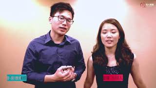 景隆&靖惠 婚禮側錄影片