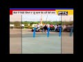 Know who has exposed Sikh For Justice?