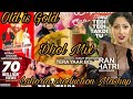old is gold || panjabi mashup dhol mix || lahoria production ||dj Remix collection 2022