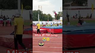 Pole Vault Final U20 Jr Fad Athletics Championship