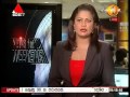 Sirasa News 1st 14/02/2015