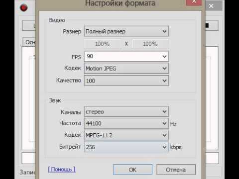 Поздравление с днем рождения учителя 1 класса
