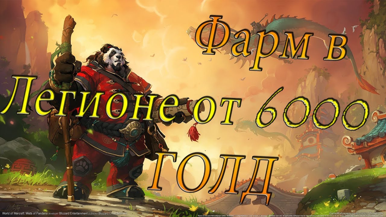 С кого фармить плотную кожу С кого фармить плотную кожу