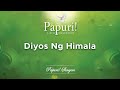 Papuri! Singers - Diyos Ng Himala (Official Audio)