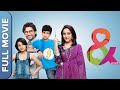 & Jara Hatke (जरा हटके) Full Marathi Movie | Mrinal Kulkarni, Indraneil Sengupta, Siddharth Menon