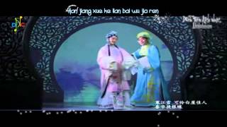 Vietsub Kara Han Jiang Xue 寒江雪 Tuyết Trên Sông Lạnh Trịnh Nguyên Trữ Lan Lan Vietsub Kara Han Jiang Xue 寒江雪 Tuyết Trên Sông Lạnh Trịnh Nguyên Trữ Lan Lan