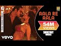 Aala Re Aala Full Video - Shootout At Wadala|John Abraham|Mika Singh,Sunidhi Chauhan