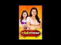 Chandralekha Serial Title Song - Sun tv Tamil Serial Audio Song - Tamil Thirai Music