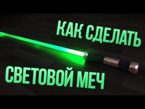 Как сделать мутаген настоящий