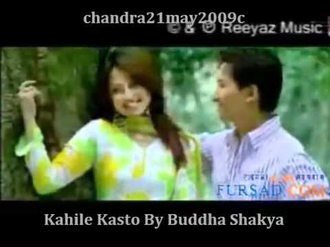 kahile kasto by Buddha Shakya