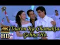 Taron ka chamakta gehna ho ((( Jhankar ))) HD, Hum Tumhare Hain Sanam 2002 | Udit Narayan