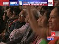 Narendra Modi Madison Square Garden Speech - Part 1
