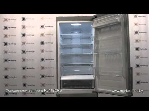 Холодильник SAMSUNG RL41ECPS