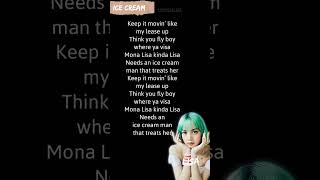 BLACKPINK ICE CREAM Lisa rap with easy lyrics #shorts