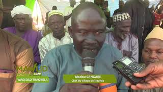 TOURNNE CHERIF WASSOULON BADOUCO