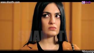 Օտարըotary 26-17.04.2017
