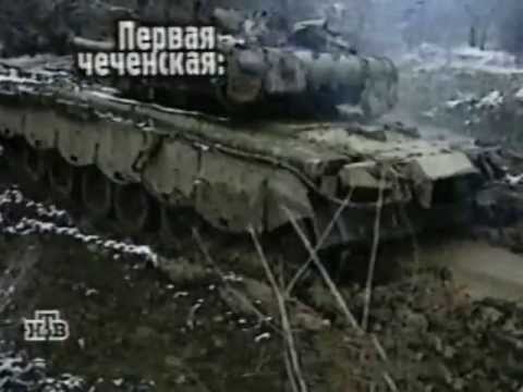 Война в Чечне глазами контрактника Война в Чечне глазами контрактника