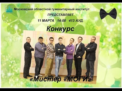 Музыка на конкурсы для взрослыхру Музыка на конкурсы для взрослыхру