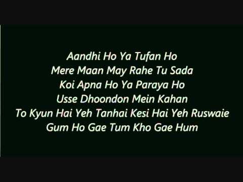 Bheegi Yaadein - Atif Islam LYRICS!! + Translation