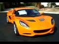 2011 Lotus Elise SC
