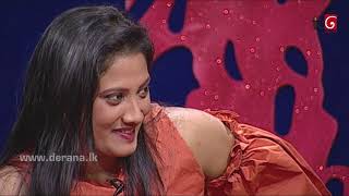 Dishum Dishum 30th September 2018