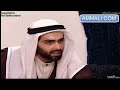 الحلقه الاخيره