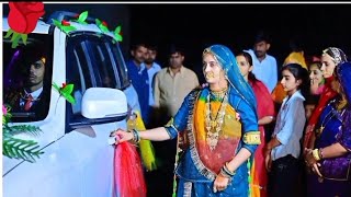 बडद बधओववह बधओ सनगNew Marwadi Vivah Badhao Songबशनई ववह मकलवगतWedding Songs