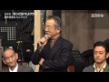 音楽劇「もっと泣いてよフラッパー」製作発表＆ミニライブ動画／松たか子らが歌唱披露