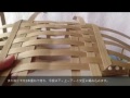 マスキングテープと紙バンドで作る収納かご☆底の作り方